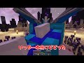 【minecraft】 10 天空のお城 ～霊夢は異世界で王国を造りたいそうです～【ゆっくり実況】