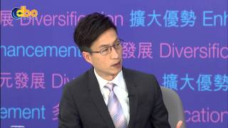 【全程重溫】2015財政預算案論壇 Budget Forum 2015