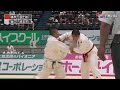 【柔道チャンネル】男子決勝 国士舘高校vs埼玉栄高校「令和４年度金鷲旗高校柔道大会」｜youtube動画