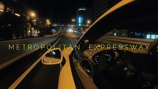 首都高 Night Cruise 【Porsche Cayman】（Tokyo Night View with Porsche Sound）