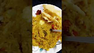 what i eat at lunch#day25 #shorts#ytshorts#trending#shortvideo#whatieatinaday#indianfood#viral#food