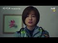 라이브 ep9 15