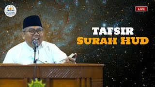 Tafsir Surah Hud Ayat 6-7 || Ustadz Uus M. Ruhiyat