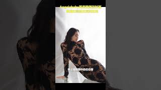 Angelababy再度登雜誌封面，展現初戀般的清純甜美