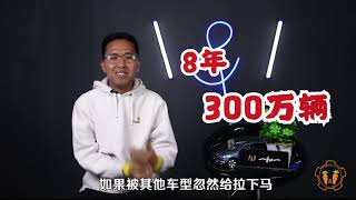 买车推荐：第三代哈弗H6对比长安CS75PLUS，你看好谁？