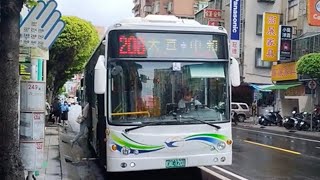 (指南客運) 208 大直-中和 EAL-1201