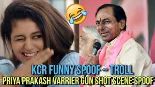 KCR Funny Spoof Video || Priya Prakash Varrier Spoof || KCR Troll || KCR Comedy Video || Telugura ||