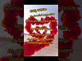 ആഴത്തിലുള്ള ബന്ധം emotional quotes love status മലയാളം