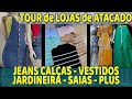 JEANS CALÇA JARDINEIRA SAIAS