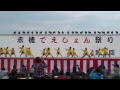 おさきっこ　～2010赤穂でえしょん祭り ステージ会場