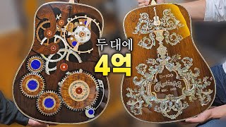 어쫌 하이엔드 리뷰의 새역사!! 진정한 끝판왕(들)이 왔습니다. (청주 최종화)