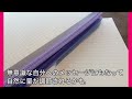 【50代捨て活】50代の捨て活は、今後を見つめ直す機会 捨て活 断捨離 ミニマリズム 50代を愉しむ