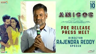Director Rajendra Reddy Speech @ Amigos Pre-Release Press Meet | Nandamuri Kalyan Ram | Ashika