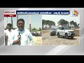 paleru brs mla kandala on elections 2023 పాలేరు బీఆర్ఎస్ అడ్డా 10tv