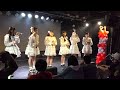 2023年3月26日有瀬なな生誕祭 有頂天リーフライブ動画