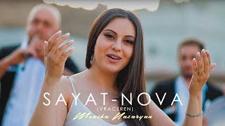 Monika Nazaryan - Sayat-Nova (Vraceren)