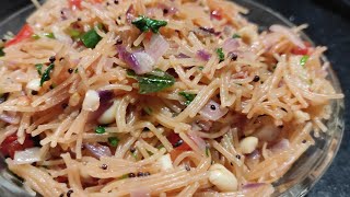 How to make sevai upma(सेवई उपमा) vermicelli upma