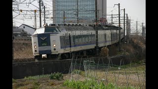 急行きたぐに　京都総合運転所　入庫シーン2012/12