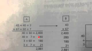 Multiplication With Expanded Notation