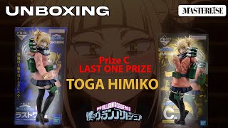 [Unboxing] My Villain Academia Ichiban Kuji - Toga Himiko Prize C and LAST ONE Prize (Masterlise)