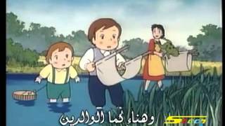 كلمات شفيق البيطار =  شارة جنى ...