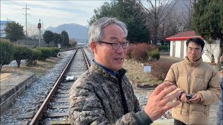 [답사기행 농촌유산 7탄] 포천 일대 힐링코스 열두개울 가는 길 초성리역