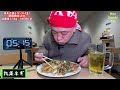 【大食い】成功者0名‼️想夫恋の焼きそば「キング盛り（4玉）制限時間10分チャレンジ‼️」に挑んだ結果。【マックス鈴木】