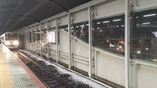 【フルHD】JR武蔵野線209系(500番台) 舞浜(JE07)駅停車 3(降雪時に撮影)