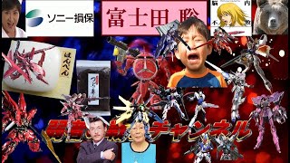 【オバブ】リハビリシャッフル【弱者の戦いチャンネル】