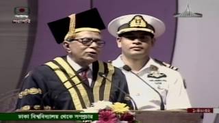 DU Convocation Speech 2017 by President Abdul Hamid