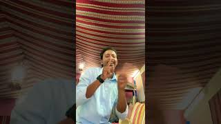 Bow thuja kobidesh hip na#recitation #comedy #rahulruidas