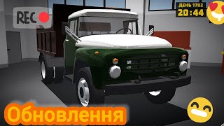 Обзор оновлення 2.21 в Ретро гараж механік авто. Проходження ігри  Retro Garage 80#