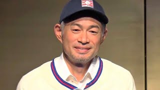 イチロー氏「僕だったら残念な気持ちに」殿堂入り会見で現代野球を憂う「感情が奪われるているシーンも多い」