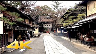 【4k walking】今宮神社　やすらい人形　あぶり餅　京都Imamiya Shrine Yasurai Doll Aburi Mochi KyotoJAPAN