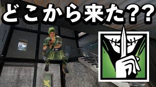 The Caveira Masterclass - Rainbow Six Siege - japanese