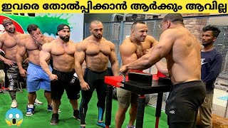 ഏറ്റവും ശക്തരായ മനുഷ്യർ 💪 | Most Strongest People In The World | Fun \u0026 Facts Malayalam