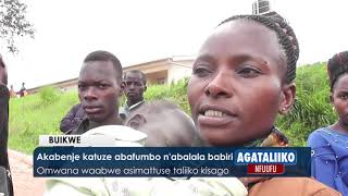 Akabenje katuze abafumbo n'abalala babiri.Omwana waabwe asimattuse taliiko kisago