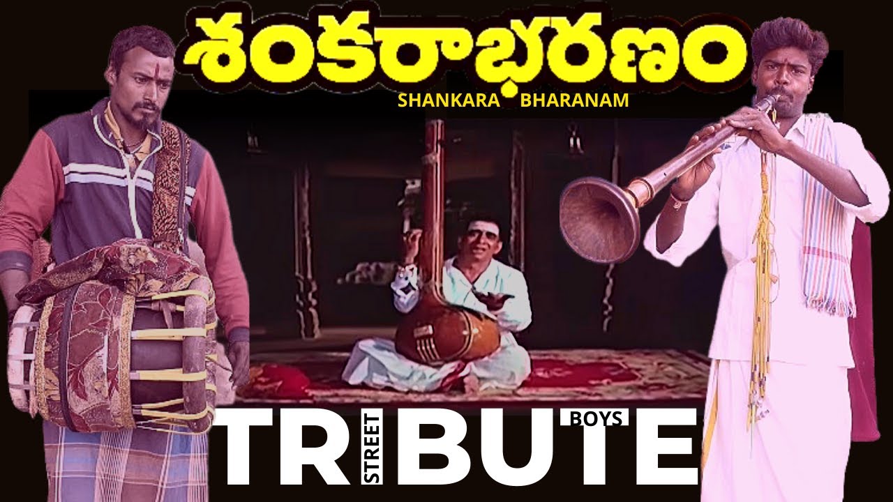 Sankarabharanam | Street Boys Tribute | Sankaraa Indian Classic Song ...