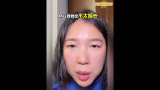 玲玲姐语录  #女性独立则天地皆宽 #王慧玲 #努力成为更好的自己 学会解决问题，而不是自怨自艾#认知觉醒 #女性觉醒