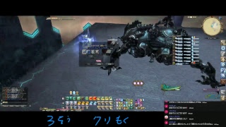 【FF14】アルファ零式【5】3層を野良でやってく　新しい魔境はここにある＾＾