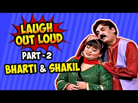 Laugh Out Loud Part 02 Bharti And Shakil Best Of Indian Comedy Stand Up Act