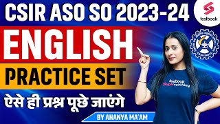 CSIR ASO SO 2023-24 | CSIR ASO SO English Practice Set - 1 | English By Ananya Ma'am