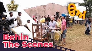 Behind the Scenes | Tarsem Jassar | BN Sharma | BTS  EP-4 | Uda Aida | Latest Punjabi Movie