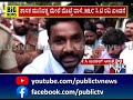 munirathna comes out of kc general hospital after treatment public tv