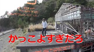 [AviUtl]フリーの動画ソフトでオープニング動画つくってみた