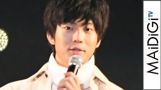 伊藤健太郎、玉城ティナからの馬乗り＆罵倒に「気持ちよかった」