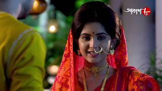 বউ চুরি | সাহিত্যের সেরা সময় | Promo | 5th August | 2024 | New Bengali Serial | Aakash Aath |