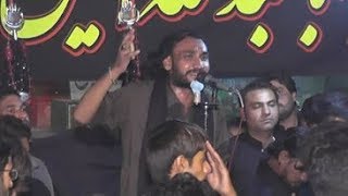 Imran Haider Shamsi- Karbala Hay Karbala.  16 Zil hajj Imam Bargah Al-Hussainia- Khariyan 2016