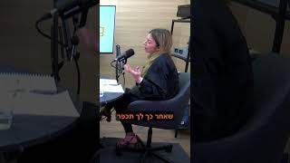 כיצד בעיות בנשימה משפיעות על התפתחות הילד?