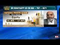 et money show how to invest in nps for retirement goals kavita thapliyal market news